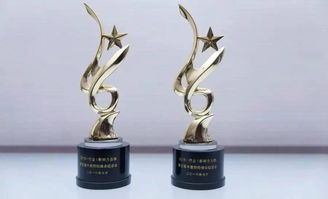 2018中國(guó)財(cái)經(jīng)峰會(huì) 藝星醫(yī)美以雙料大獎(jiǎng)?wù)蔑@品質(zhì)力量