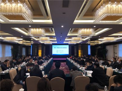 市水務局召開全市供水行業水質管理工作會議 全力保障居民用水安全